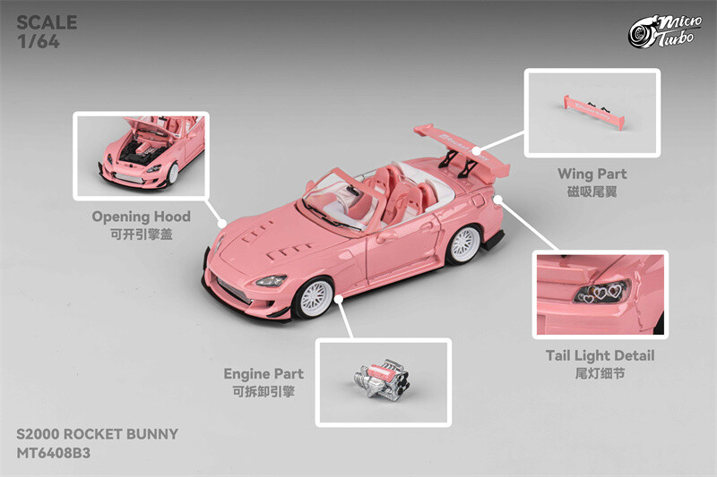 Micro Turbo 1:64 ROCKET BUNNY S2000 Valentine's Day Limited