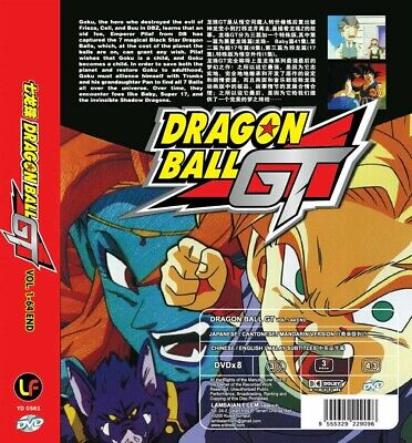 DRAGON BALL Gt the Saga de los dragones Dark 2 X DVD Cap 57-64 Spanish  Japanese