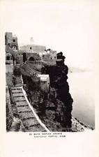 Greece - SANTORINI - Partial view - Publ. Unknwon