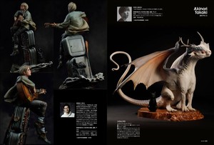 zbrush 4 sale zbrush 4 sale
