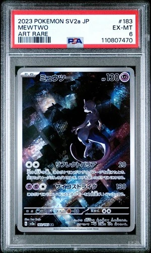 Mewtwo 183/165 - Pokemon Japanese 151 sv2a - Art Rare - PSA 6