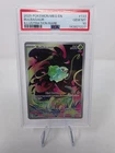 2025 POKEMON MEGA EVOLUTION BULBASAUR #33 ILLUSTRATION RARE PSA 10