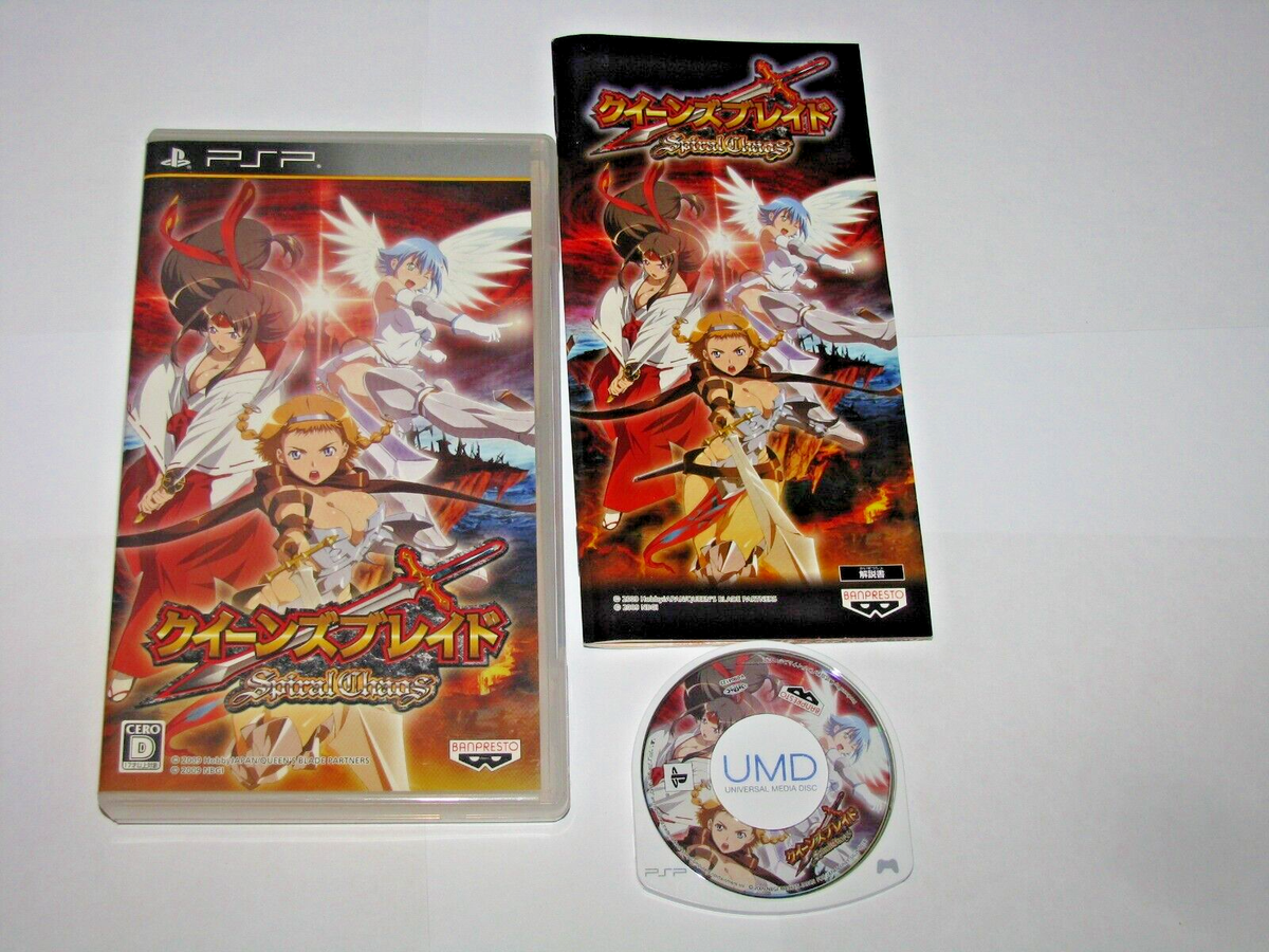 Queens Blade Spiral Chaos Playstation Portable PSP Japan Queens Blade Spiral Chaos Playstation Portable PSP Japan