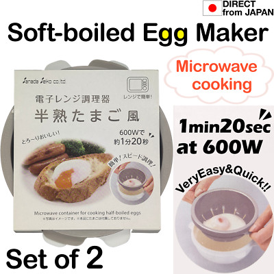 半熟タマゴわさび付き　SOFT BOILED EGG スシエルエー　タマゴ SANADA Soft-boiled Egg Maker Easy Microwave Cooking Made in Japan