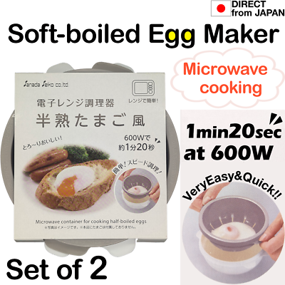 SANADA Soft-boiled Egg Maker Easy Microwave Cooking Made in Japan