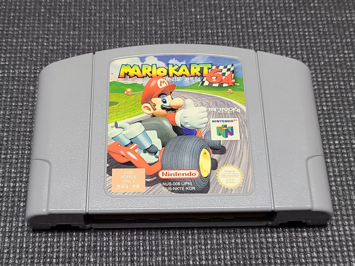 Retro games shop mario kart 64