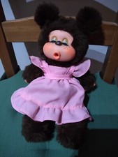 RARO Peluche 30cm Bear Orso SEKIGUCHI Midori Japan vestito originale (Mon Cicci)