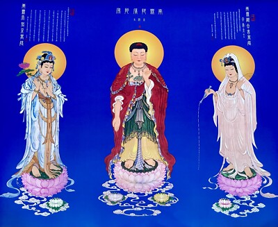 Buddha Poster/ Three Saints of Pure-Land 20 1/2 