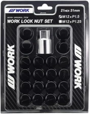 WORK Lock Nut Set 20 Pieces (16 Nuts/4 Lock Nuts) 21HEX M12 x P1.5 Black/Silver