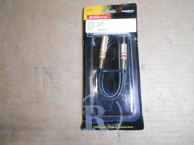 RADIOSHACK 42-2482 24K GOLD PLATED HEADPHONE EXTENSION CORD