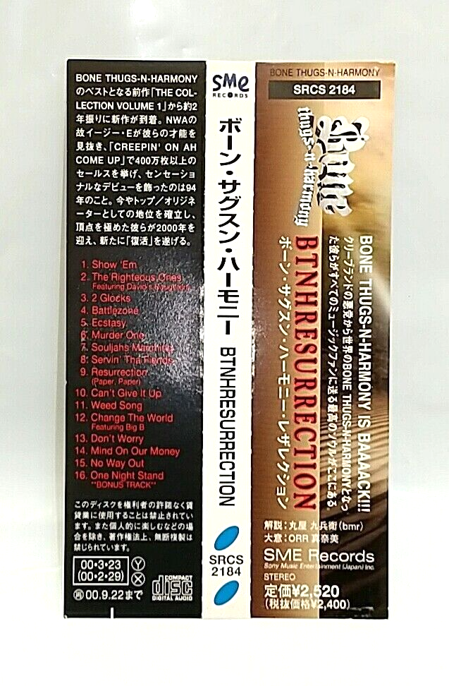 CD) Bone Thugs-N-Harmony – Btnhresurrection , SRCS 2184, Obi