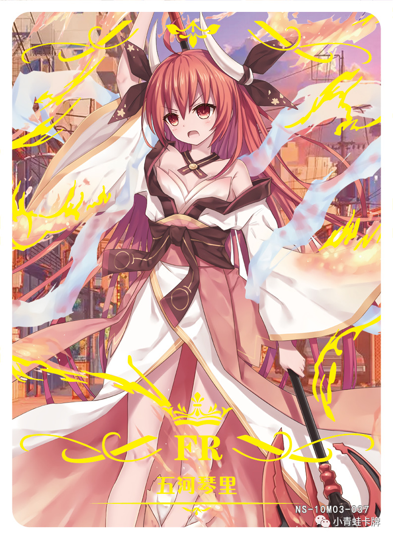 Date-A-Live 5 Card Waifu Goddess Story Nm