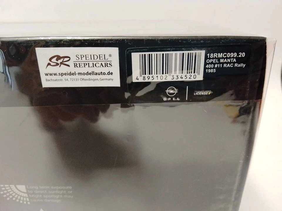 IXO Opel Manta 400 #11 Brookes RAC Rally 1985 1/18 18RMC099.20 - Immagine 3 di 3