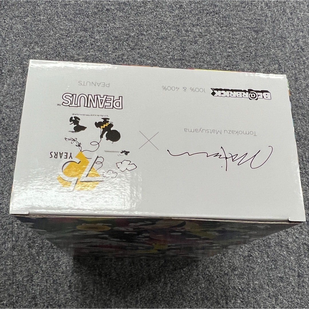 MEDICOM TOY BE@RBRICK TOMOKAZU MATSUYAMA × PEANUTS 100