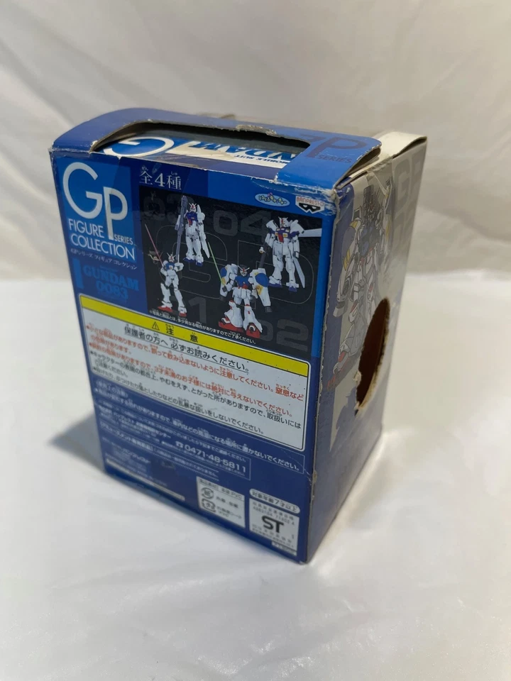 Conjunto de cuatro figuras colección GPSERIES traje móvil Gundam Banpresto Foto 3 de 4