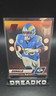 2023 Panini Zenith - Aaron Donald #60 Red Zone