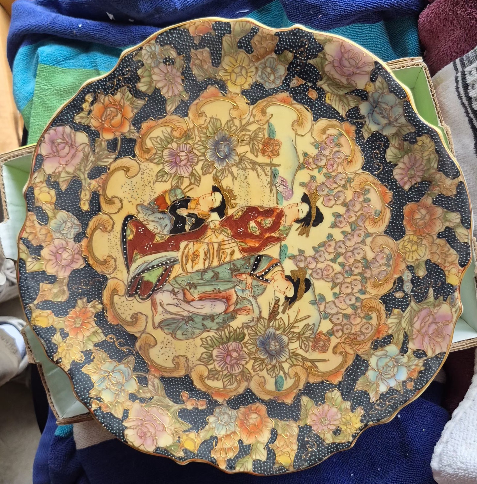 vintage Royal Satsuma style decorative plate | eBay