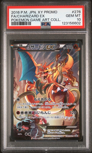 POKEMON FA/CHARIZARD EX 2016 JP XY PROMO #276 POKEMON GAME ART COL PSA 10