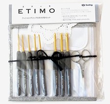 Tulip ETIMO Pattern Crochet Hook Set Royal Silver TES-001 Japan New