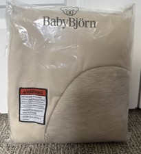 New BabyBjorn Seat Cover For Bouncer Light Beige