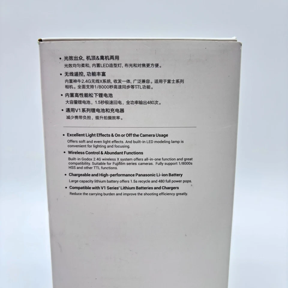 GODOX V860 III F Kit Inalámbrico Bloqueo Rápido TTL Li-ion Cámara Flash - Negro Foto 2 de 4