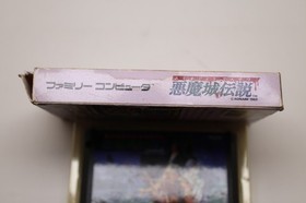Akumajo Densetsu Castlevania III Famicom Box *US Seller* *works*