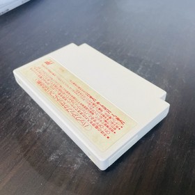 Final Fantasy III 3 Nintendo Famicom NES Square 1990 SQF-FC Japanese Version