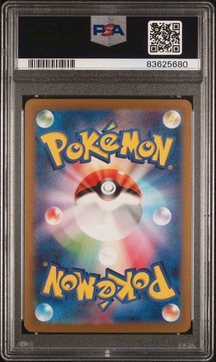 PSA 10 | Charizard ex #134 | eBay