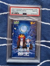 Pokemon card entity pokemon phone card psa10