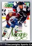Martin Necas 2025-26 Upper Deck Flair Green Forecheck /349 Avalanche #30