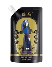 Ginger Plant Extract Anti-Hair Loss Hair Shampoo For Oil Control Hair Growth