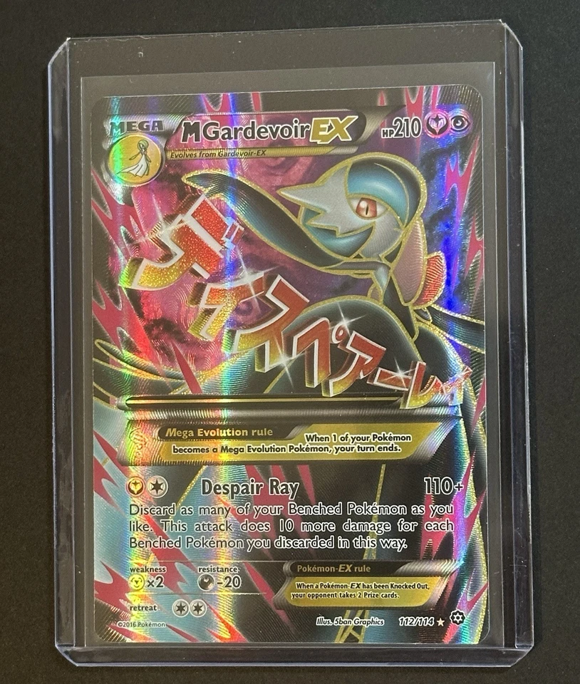 Mega M GARDEVOIR EX FULL ART Pokemon Card STEAM SIEGE 112/114 XY 💎 - Image 2 of 4