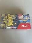Pokemon TCG Surging Sparks ETB & Booster Bundle Costco Exclusive | New & Sealed