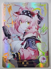 Goddess Story NS-06 SSR SR R Selection OOP Anime Waifu Holographic Cards