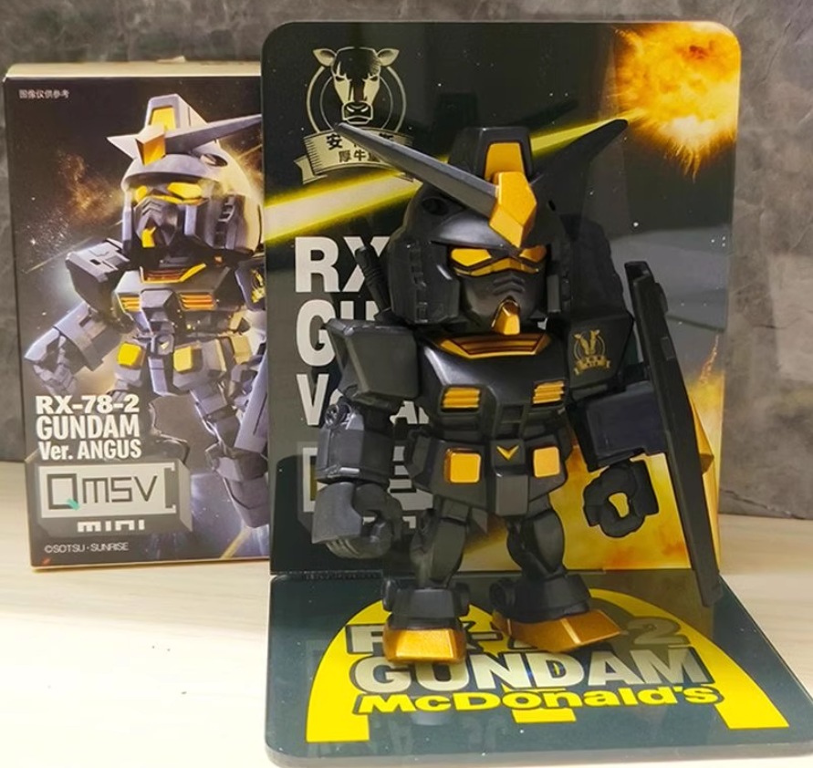 2024 McDonald's BANDAI Genuine RX-78-2 QMSV Gundam Ver 2024 McDonald's BANDAI Genuine RX-78-2 QMSV Gundam Ver