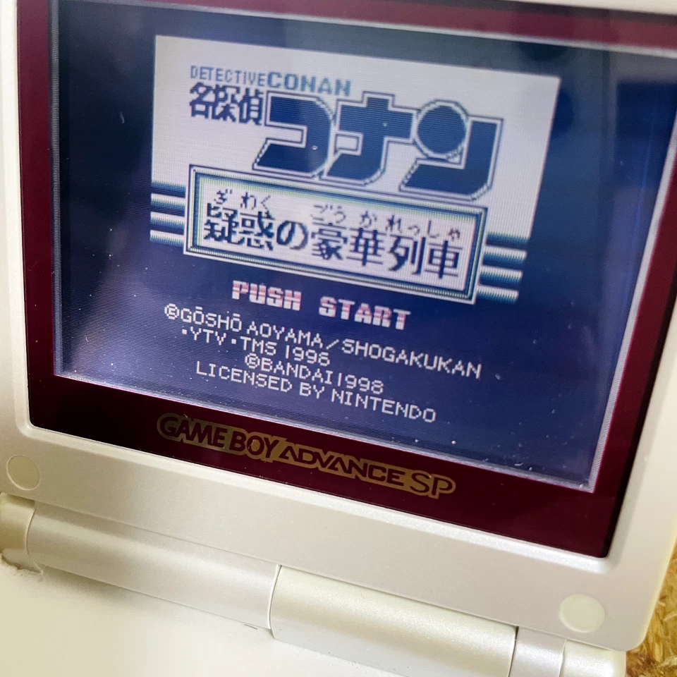 Meitantei Detective Conan Giwaku no Goukaressha Nintendo Game Boy Bandai 1998 - Image 3 of 4
