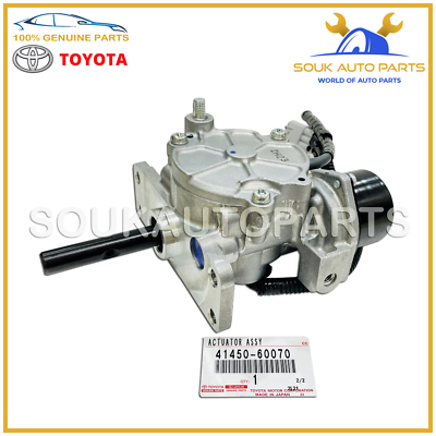 41450-60070 Genuine Toyota DIFFERENTIAL LOCK ACTUATOR For Land