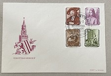Sammlerst&uuml;ck 2 FDC DDR, MiNr. 504-509, Aus der Sowjetunion zur&uuml;ckgef&uuml;hrte Gem&auml;ld