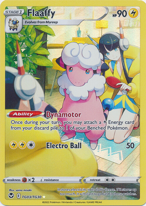 Flaafy - TG03/TG30 Ultra Rare Silver Tempest NM Pokemon TCG