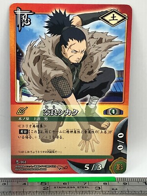 ナルトカード No.161 Shikaku Nara 161 NARUTO Card Game Trading Card 2004 BANDAI TCG