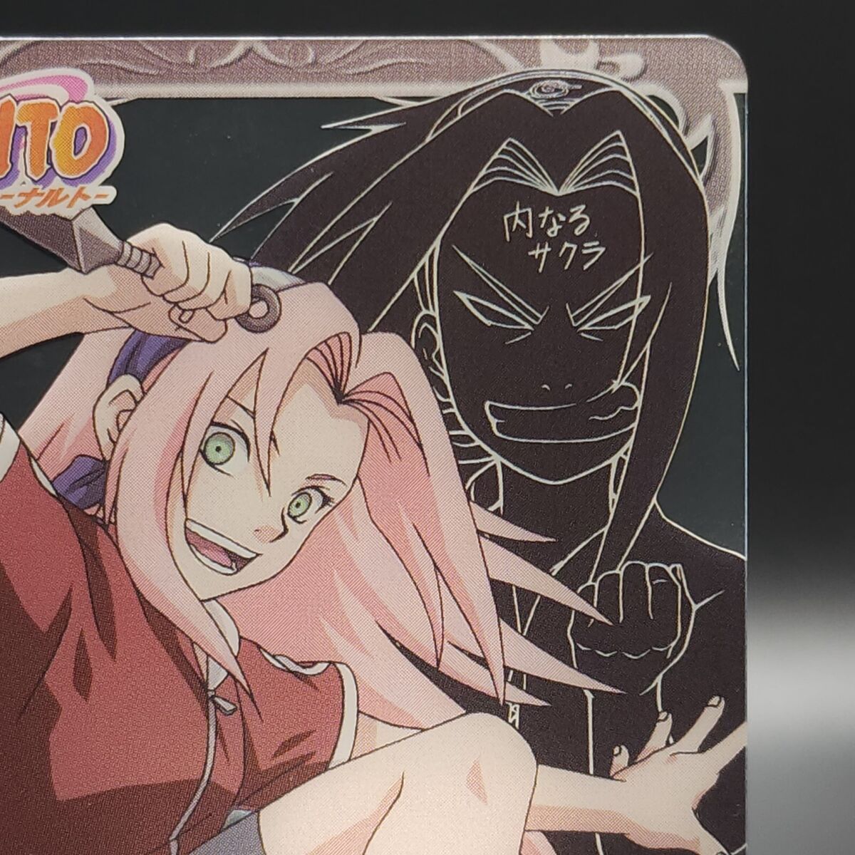 SAKURA HARUNO NARUTO Card TCG Japanese BANDAI 2005 MADE IN JAPAN