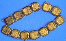 Decorative Military uniform part, Brass Chain, 12 inch long   34583