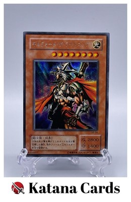 遊戯王　約400枚まとめ売り　レアカード多数　シク、レリーフ含 遊戯王 カードまとめ売り クオシク、プリズマ、レリーフ - メルカリ