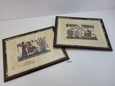 2x Ägyptische Papyrus Bilder Jagdszene Pharao Glasscheibe Holzrahmen #264231