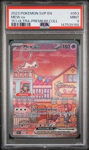 ポケモンカード ミュウex SAR 英語版 SVP 053 プロモ 美品 ポケモンカード ミュウex SAR 英語版 SVP 053 プロモ 美品 Mew Ex 53 |