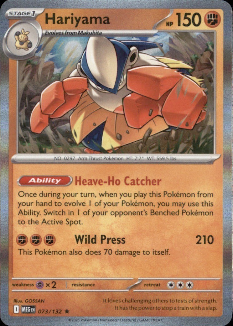 Hariyama 73/132 - Deck Exclusives Rare - NM - GOSSAN