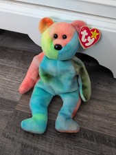 TY Beanie Baby Retired Garcia The Bear 1995 With Tags