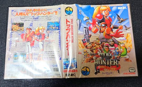 SNK NEO GEO AES TOP HUNTER 1994 FROM JAPAN