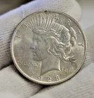 1923 US Peace Silver Dollar $1 Nice AU