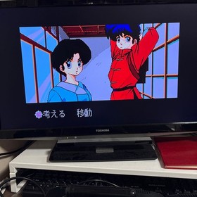 Mega CD Ranma 1 2 ByBKuran Aika RANMA Mega DrIVe Japan z2